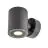 SLV Sitra Up/Down Wall Light Aluminium Grey 18W 976lm - 830 Warm White | Outdoor