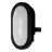 Ledvance LED Bulkhead Black 6W 450lm - 840 Cool White