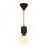 Nordlux Sadie Pendant Composite Black | Suitable for 1x E14